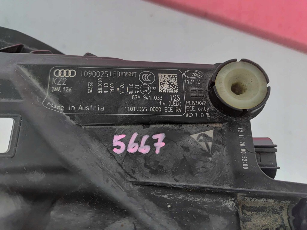 Audi q3 2 83a фара ліва перед передня full led 5667 Оригінал