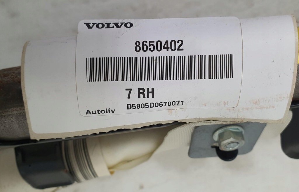 фото №5, Шторка безопасности подушка безопасности правая volvo xc90 8650402
