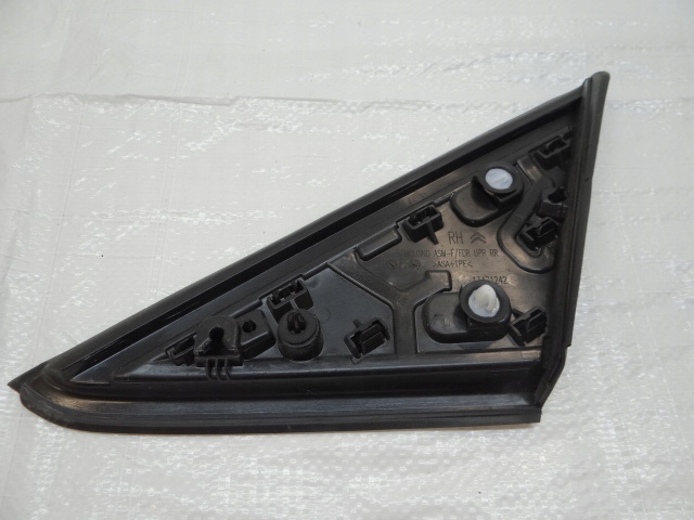 фото №5, Citroen c3 aircross правый треугольник заглушка крыла передний 13471242