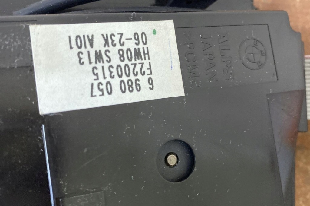 Контролер мультимедійний bmw 7 e65, e66, e67 6980057 3.0l дизель 170kw Київ