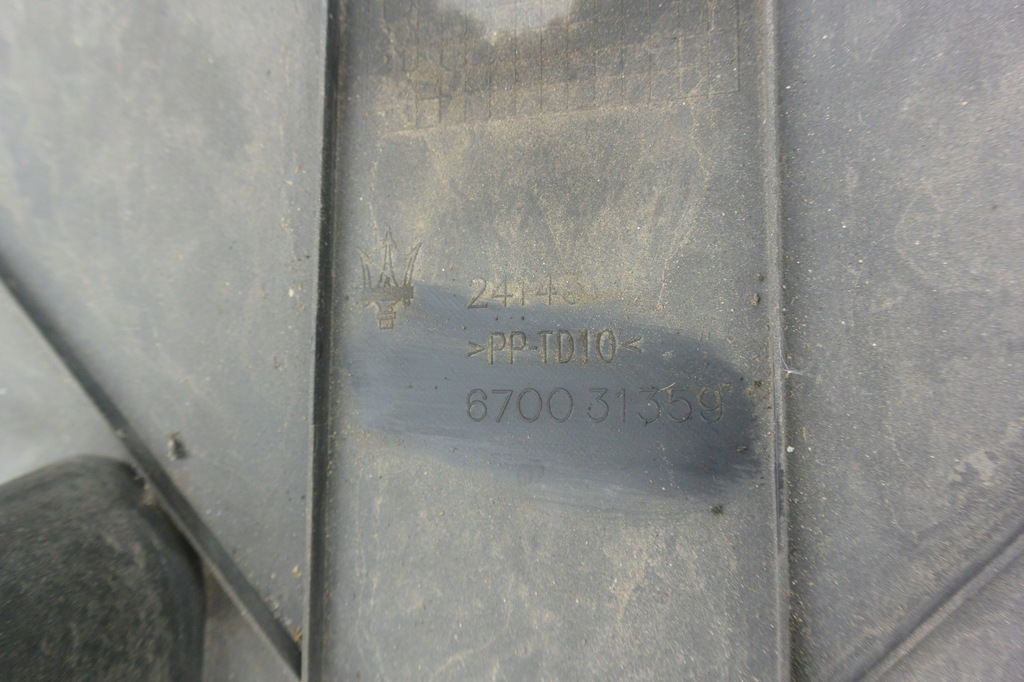 фото №6, Захист підвіска задня maserati quattroporte vi