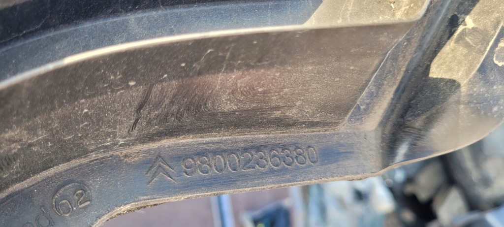 фото №8, Citroen c4 picasso ii жабо нижні // 3372