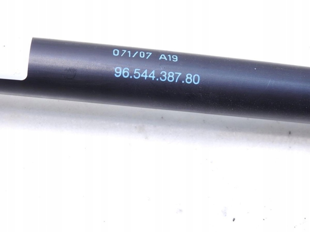 фото №9, Амортизаторы амортизаторы крышки c4 grand picasso i