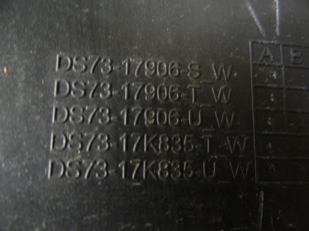 фото №6, Бампер задняя ford mondeo mk5 kombi 14-