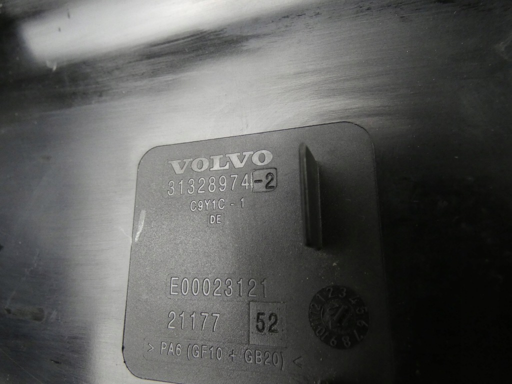 Volvo v40 2 кришка кришка коробка запобіжників Доставка