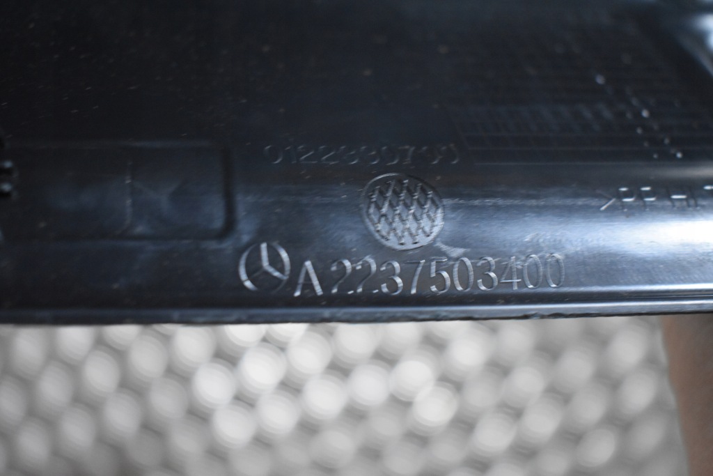 фото №4, Idealna захист накладка багажника задня mercedes w223 1