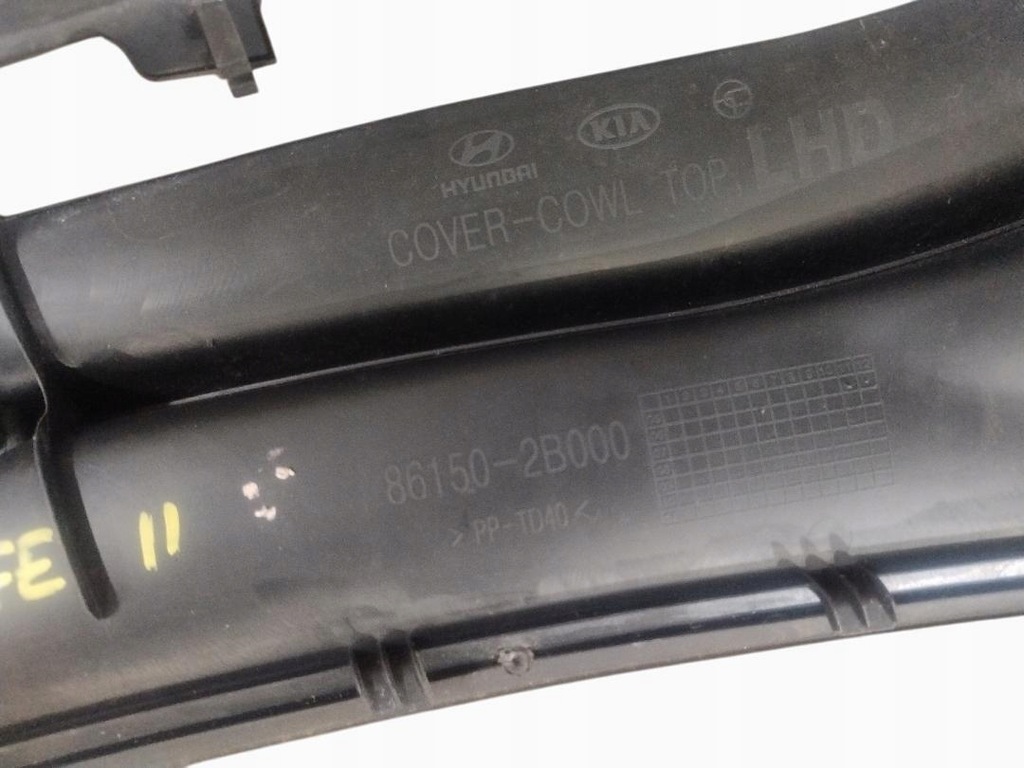 фото №8, Жабо hyundai santa fe ii 86150-2b000