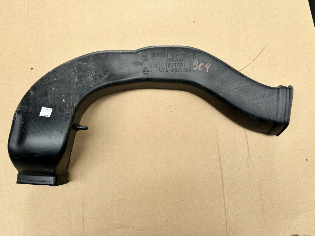 фото №1, Канал повітря mercedes r klasa w251 a2518310546