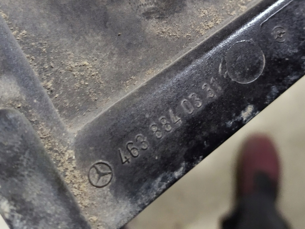 Заглушка захист  права a4638840331 mercedes w463 Оригінал