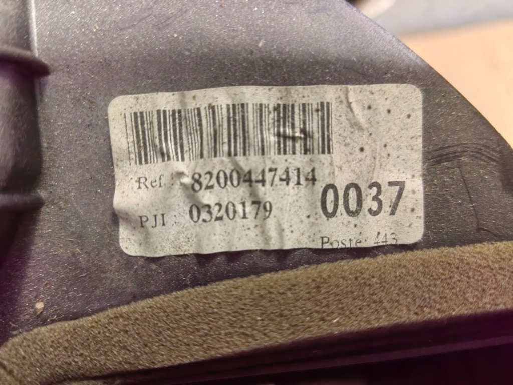 фото №3, Отопитель 8200447414 renault kangoo iii