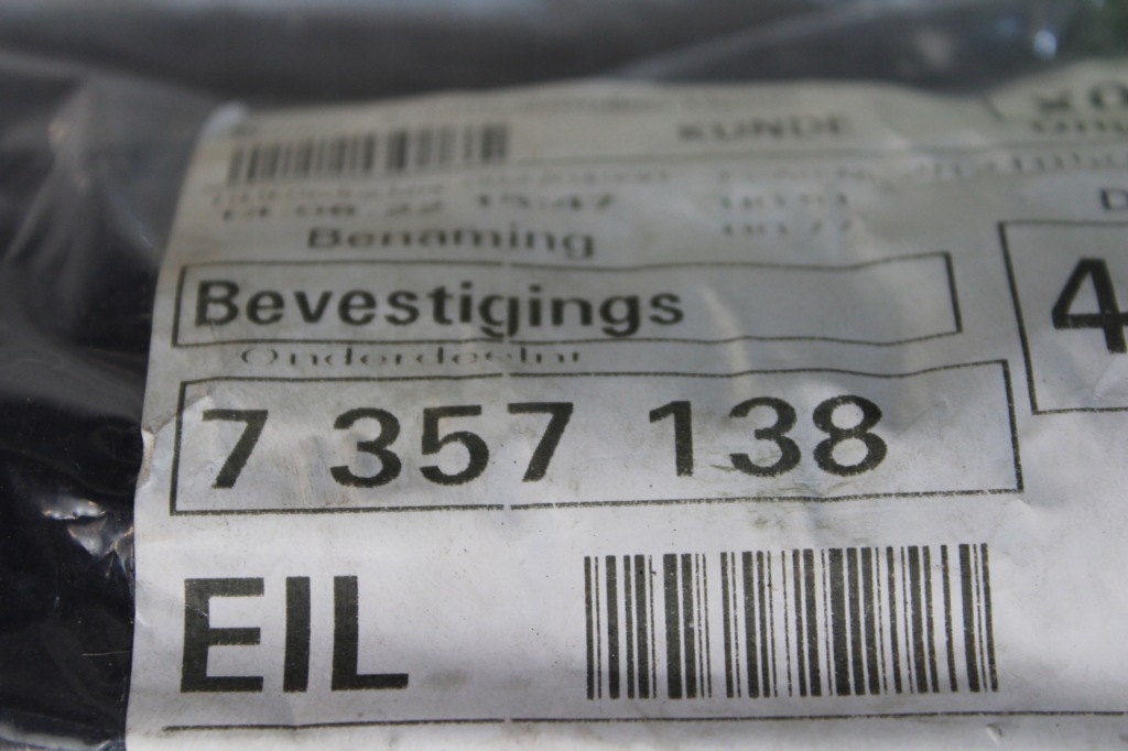 Кронштейн  направляющие порог кронштейн накладки правой bmw 7 g11 g12 комплект новая Недорого