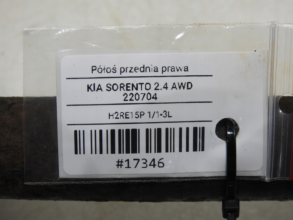 фото №7, Приводной вал правая awd kia sorento i 2.4 b