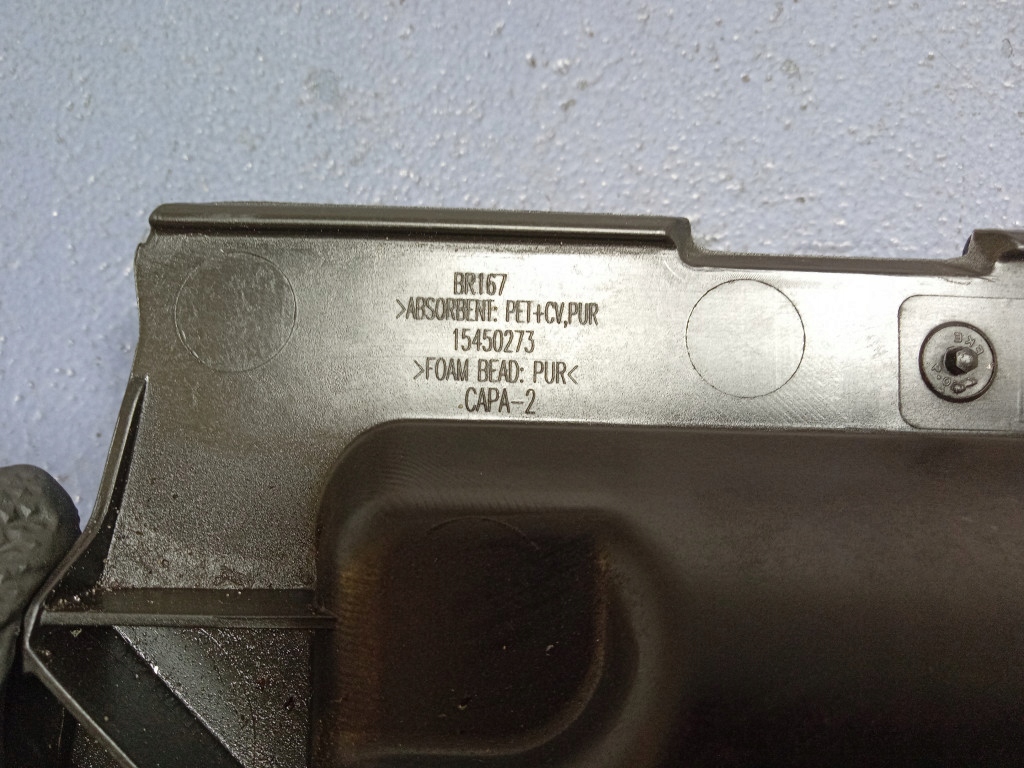 фото №7, Mercedes gls x167 защита стены перегородки a1676207002