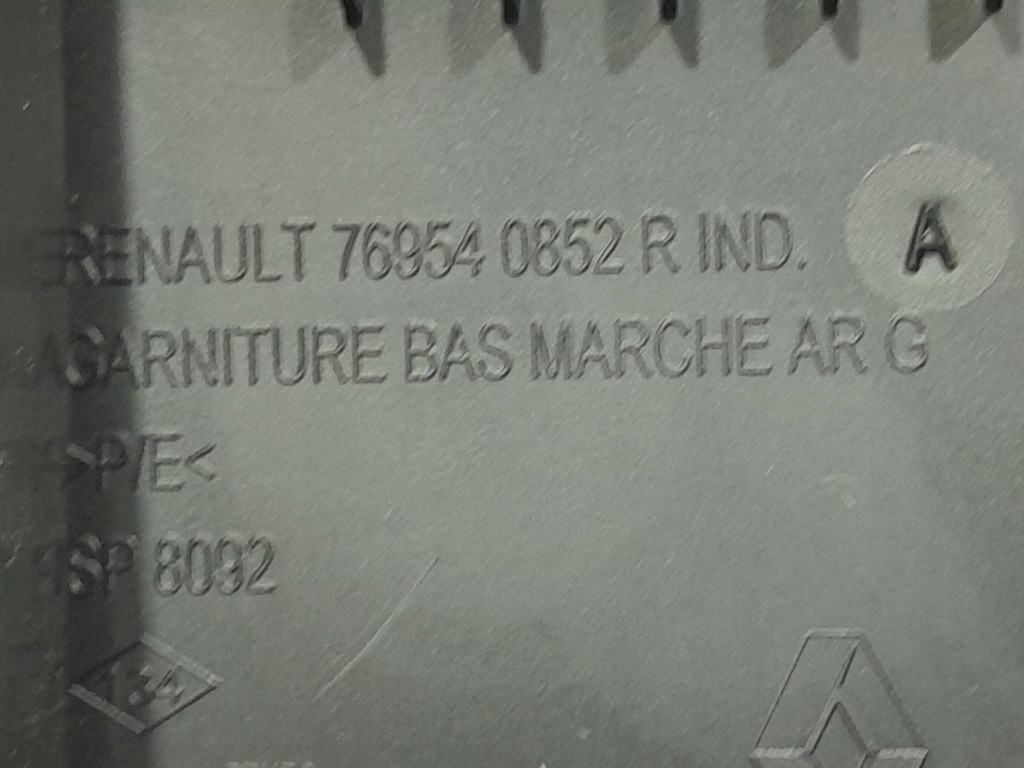 фото №12, Renault megane iv kombi комплект защита bok левый 768377406r