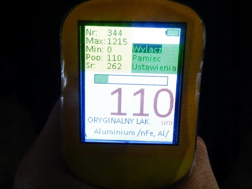 фото №14, Капот крышка двигателя audi s8 a8 d4 lift ly9t