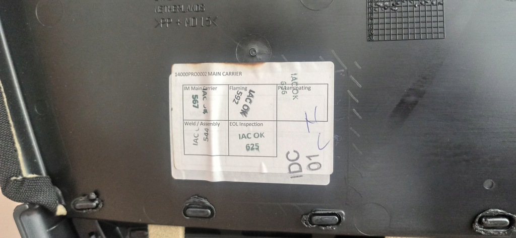 фото №6, Volvo v40 ii - обшивка обивка дверь правая правый