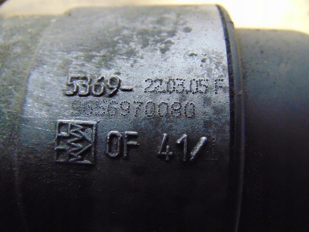 фото №7, Радіатор оливи основа citroen c5 1.6 hdi