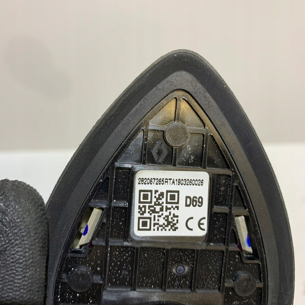 фото №6, Renault clio v антенна кровельная 282067265r