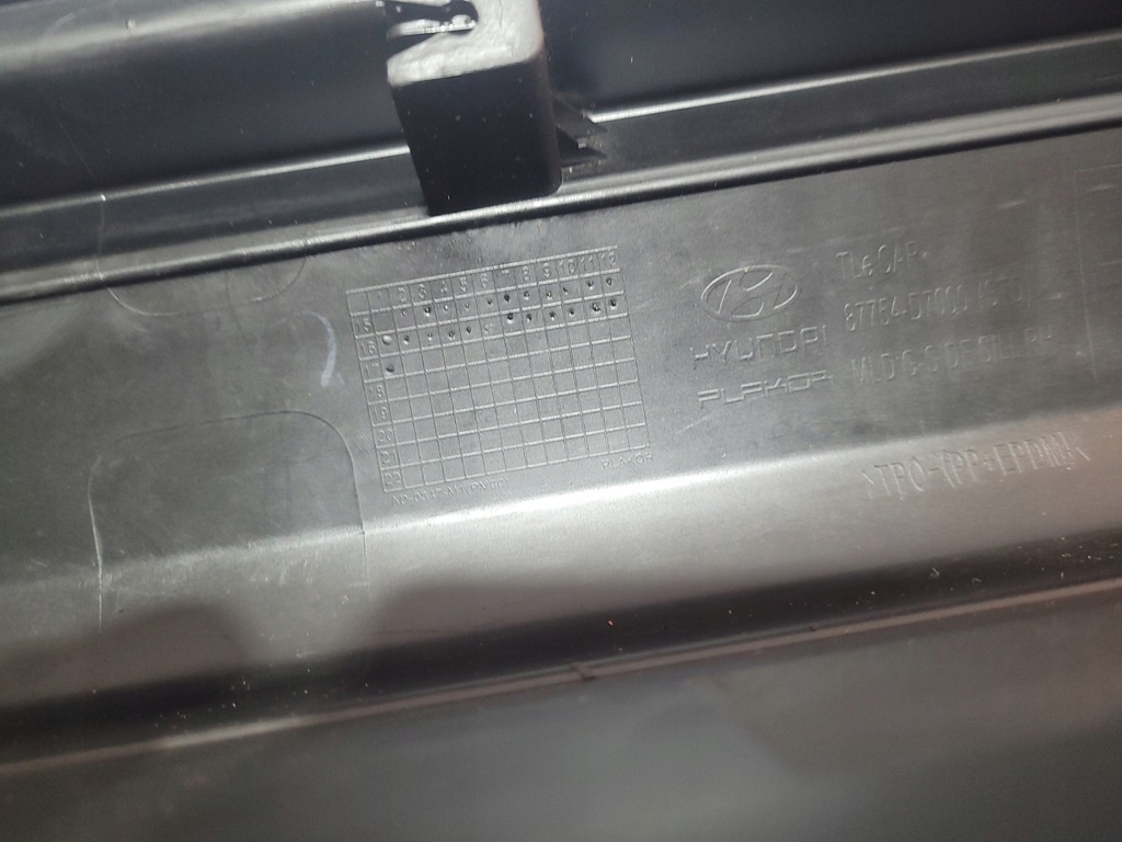 фото №13, Tuscon iii 15- молдинг поріг права 87754-d7000