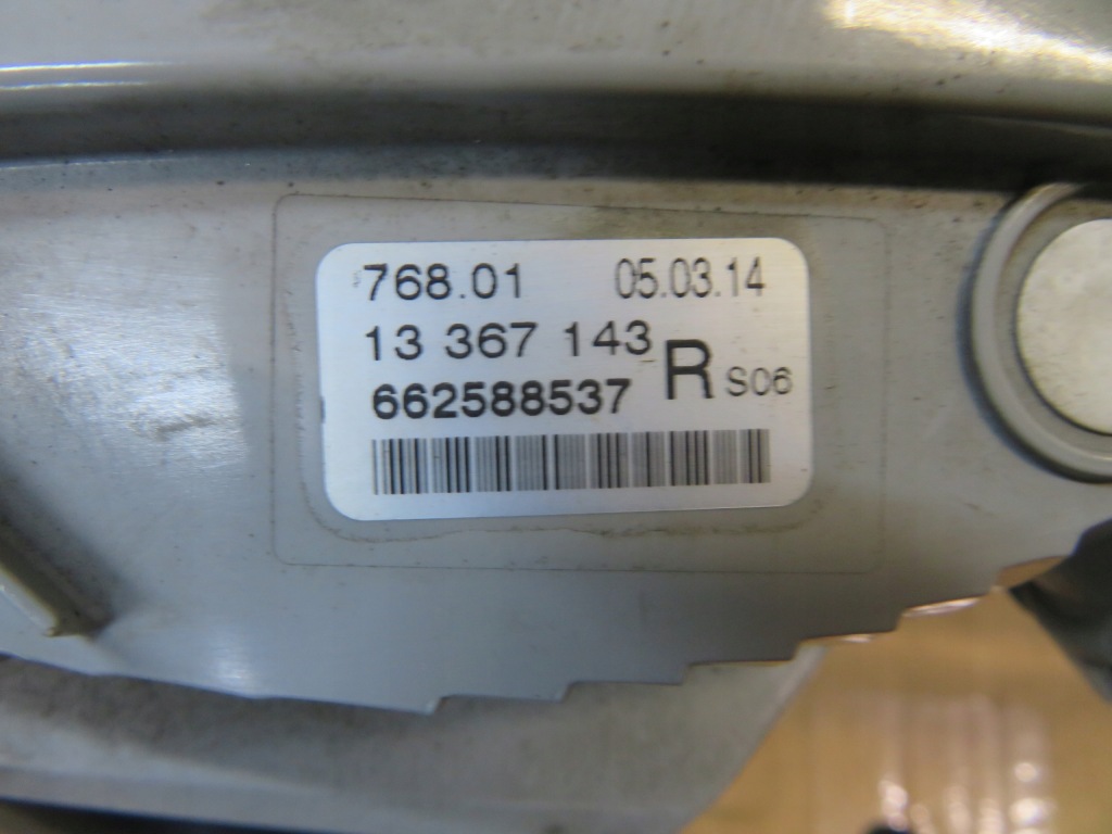 Opel оригинальный номер 13368709 с Разборки