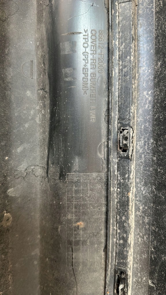 фото №5, Hyundai elantra 2017- бампер задняя задний