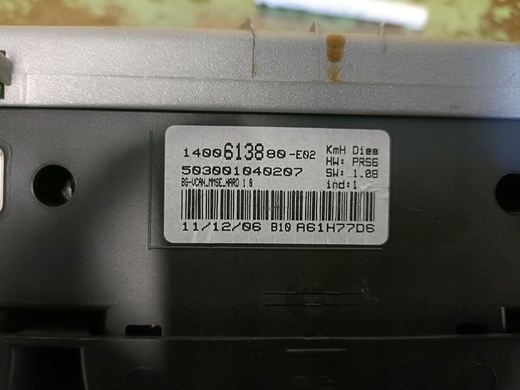 фото №6, Лічильник fiat ulysse 503001040207