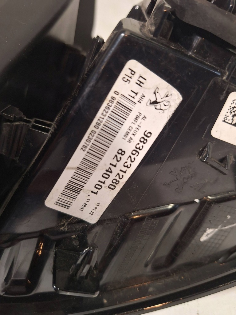 фото №7, Лампа задняя левая 9836231880 peugeot 5008 ii lift