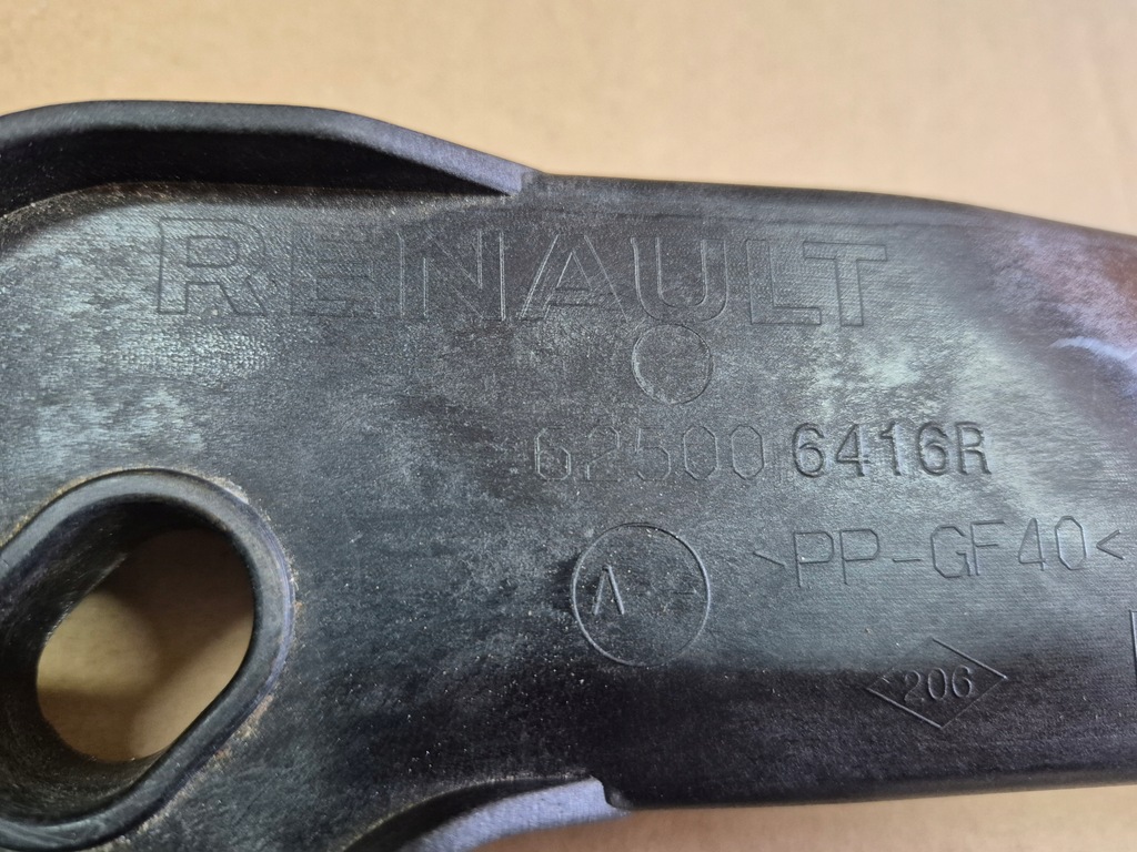 фото №7, Renault trafic iv 4 22r- кронштейн поперечина передний усиление перед правое