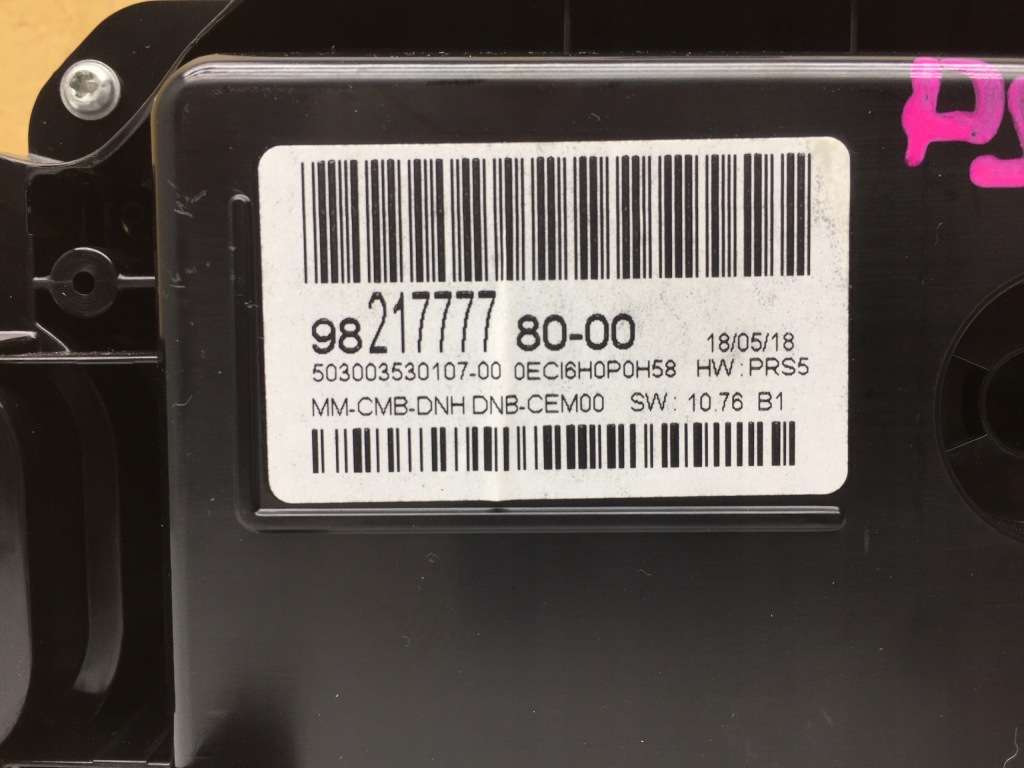 фото №4, Citroen ds7 лічильник дисплей opera