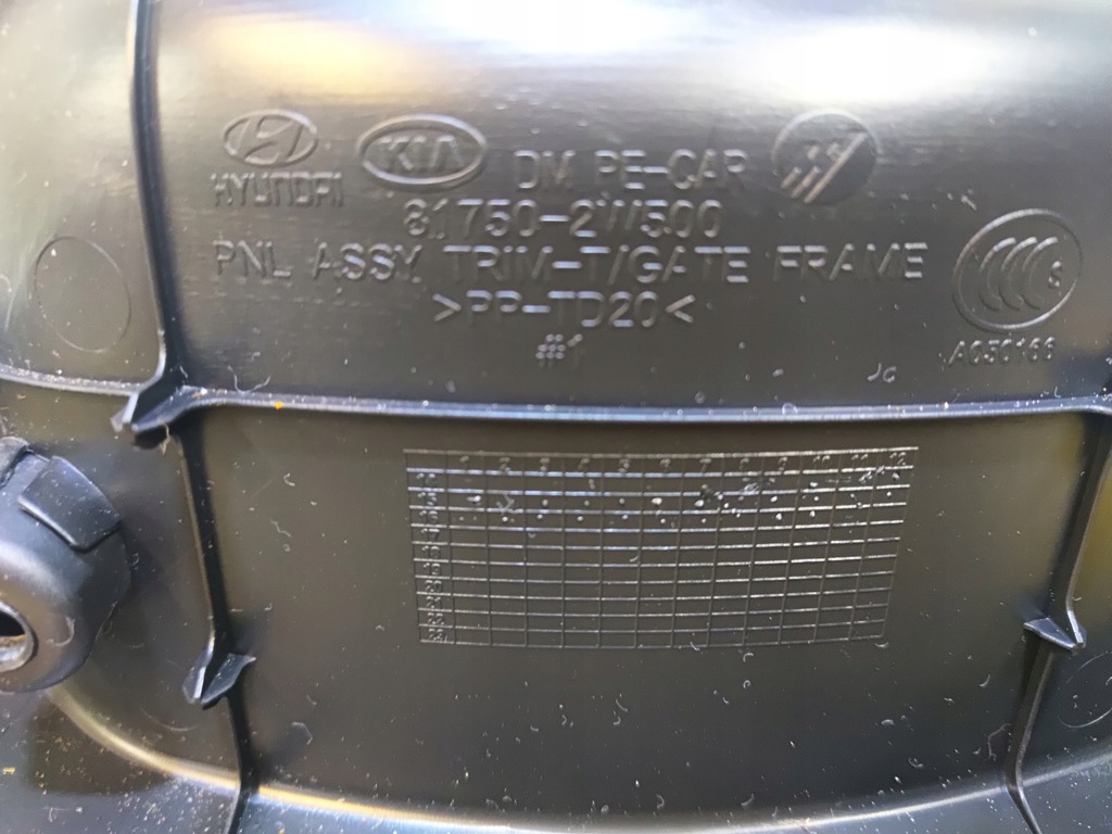 фото №8, Santa fe iii lift защита крышки багажника 81750-2w500 16-