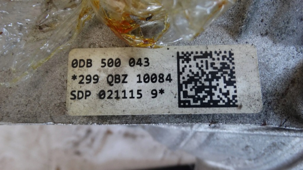 Диференціал міст задній 0db500043 audi a4 b9 2.0 tfsi quattro в Україні