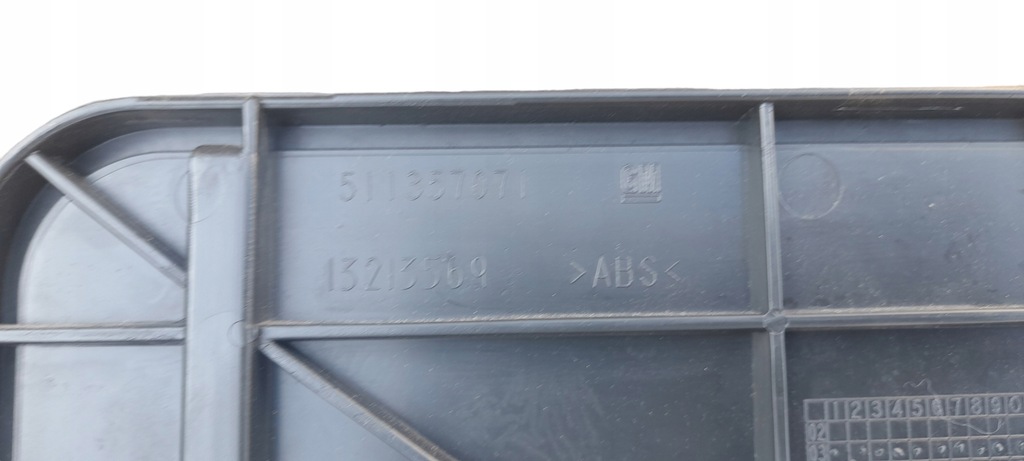 фото №3, Захист заглушка підлога opel meriva a