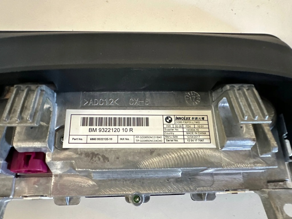 фото №6, Bmw 3 f30 f32 f36 монитор дисплей oe: 9322120