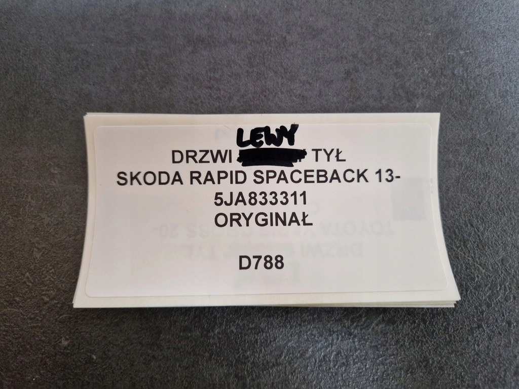 фото №8, Дверь левый задняя skoda rapid spaceback 13- оригинал 5ja833311