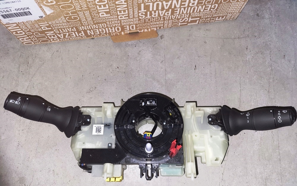 фото №4, Новый оригинальный номер переключатель комбинированный r master iii 2556700q0k