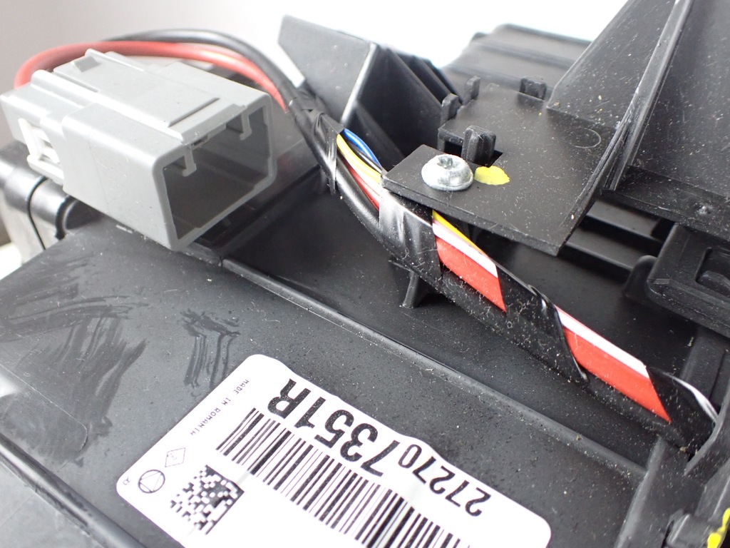 фото №7, Обігрівач dacia duster ii 272707351r