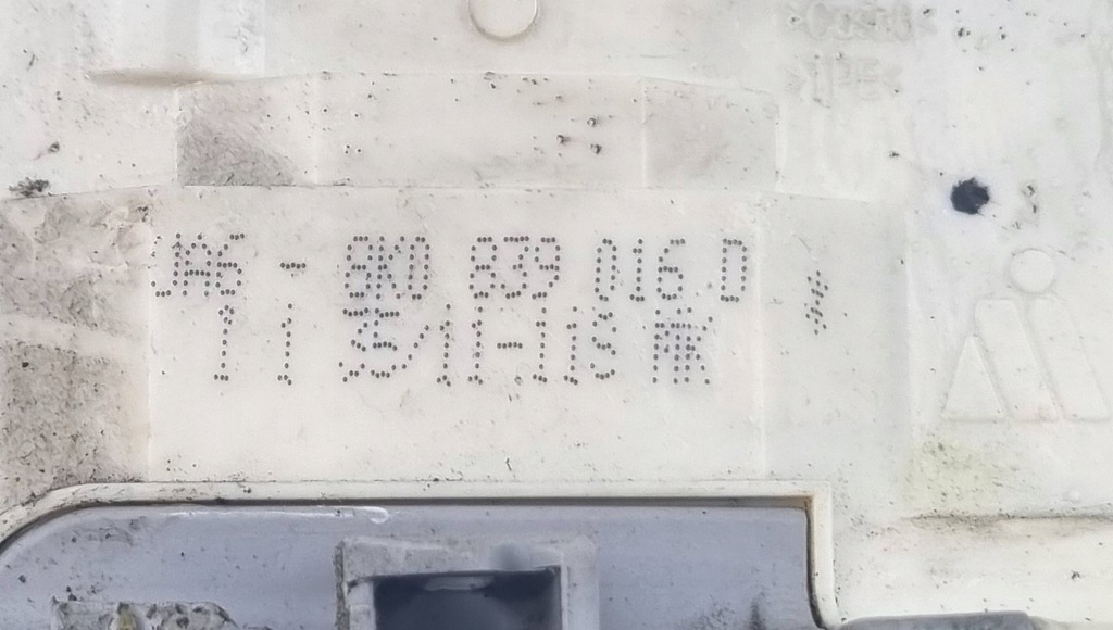 фото №7, Audi a4 s4 b8 8k 2012 замок двері задніх