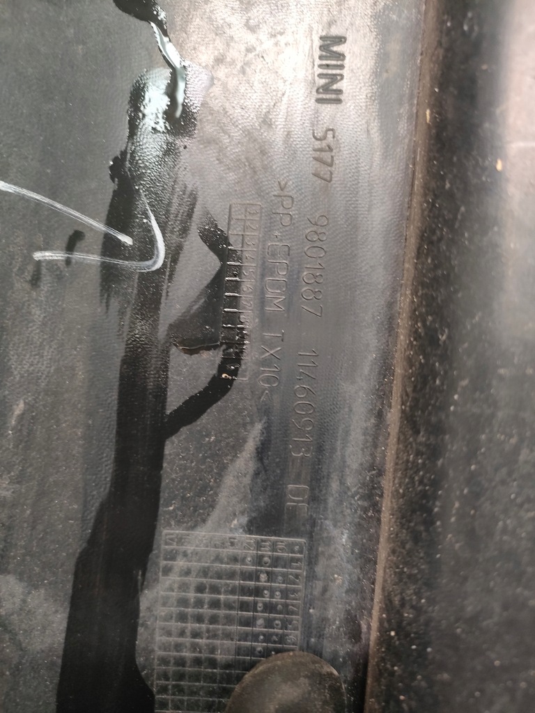 фото №5, Порог накладка порог mini cooper s 51779801887