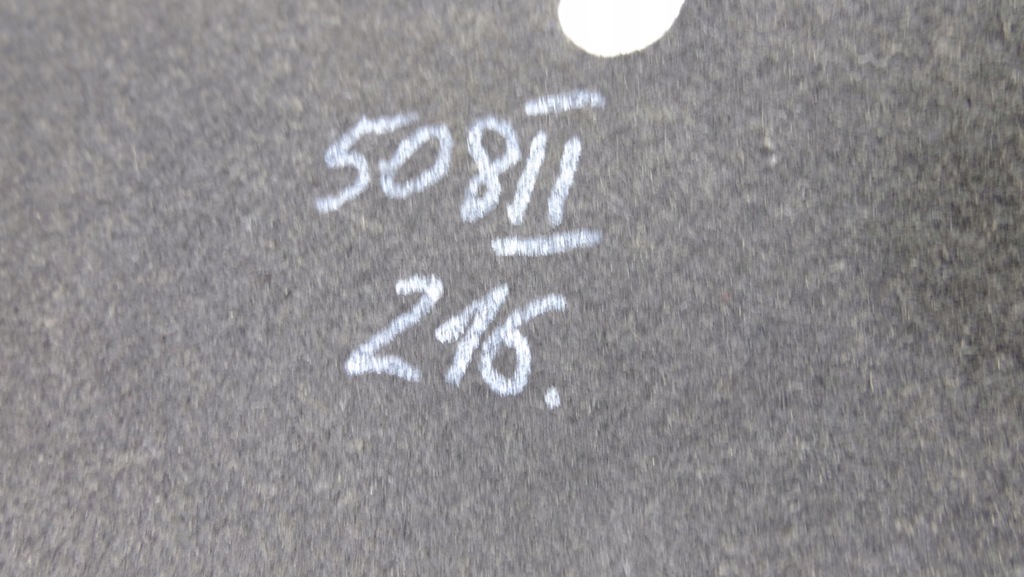 фото №7, Peugeot 508 ii коврик обшивка багажника sedan