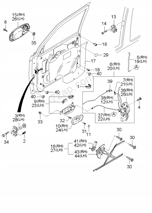 фото №7, Замок двері передніх правих kia sedona 01-05