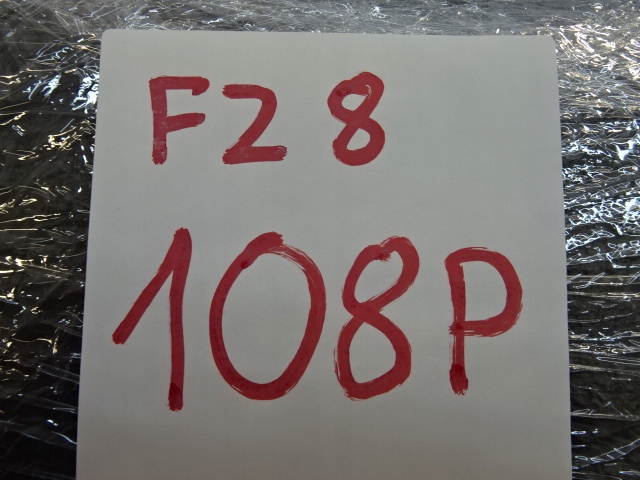 фото №9, Kia sportage iii защита консоли панели 84750-3u020