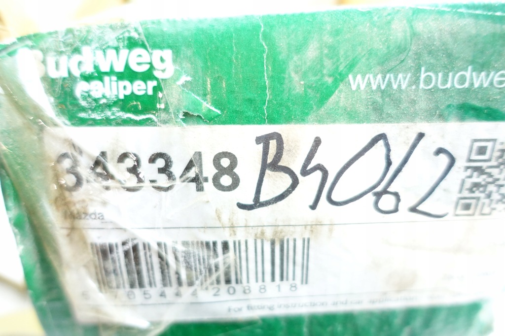 фото №10, Супорт лівий перед mazda 626 v 323 f premacy g15c3371x g15c3371xa gfyp3399z