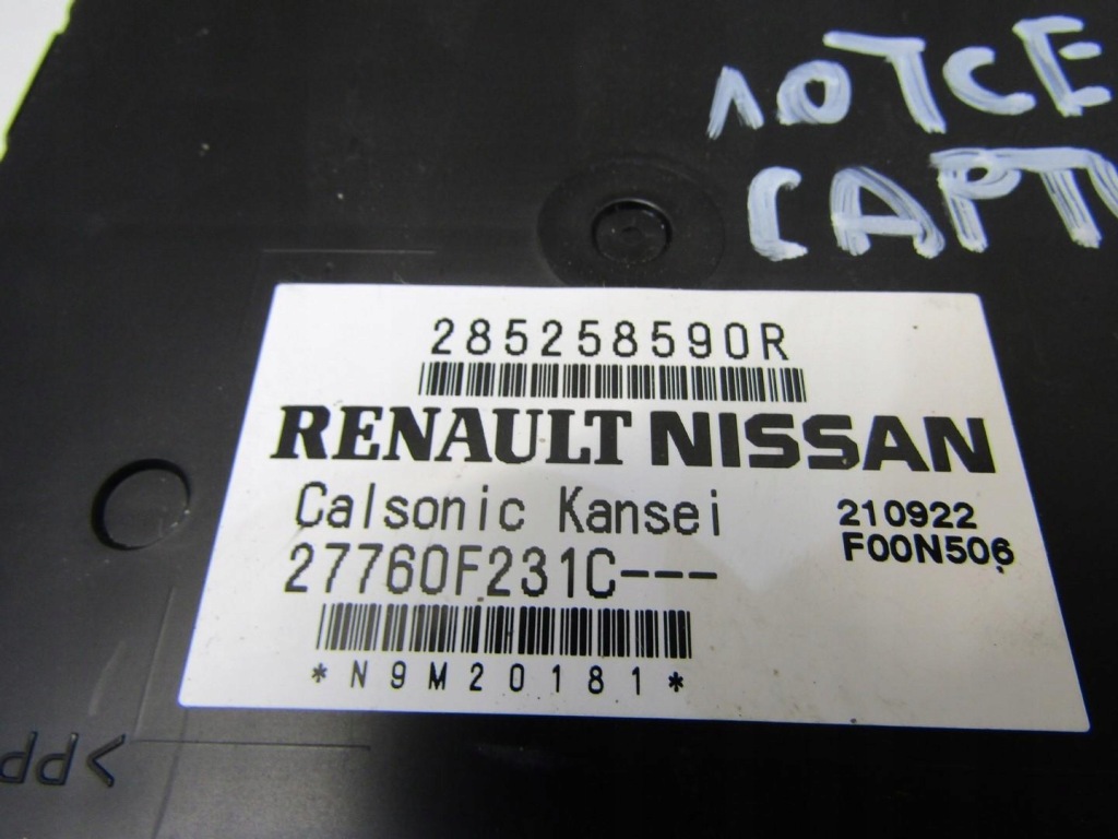 фото №4, Блок керування модуль кондиціонера renault captur ii