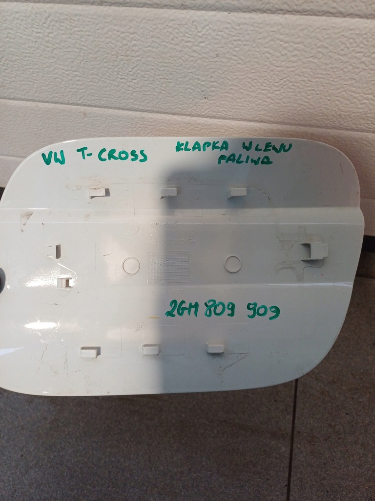 фото №4, Кришка заливної пального vw t-cross 2gm809909