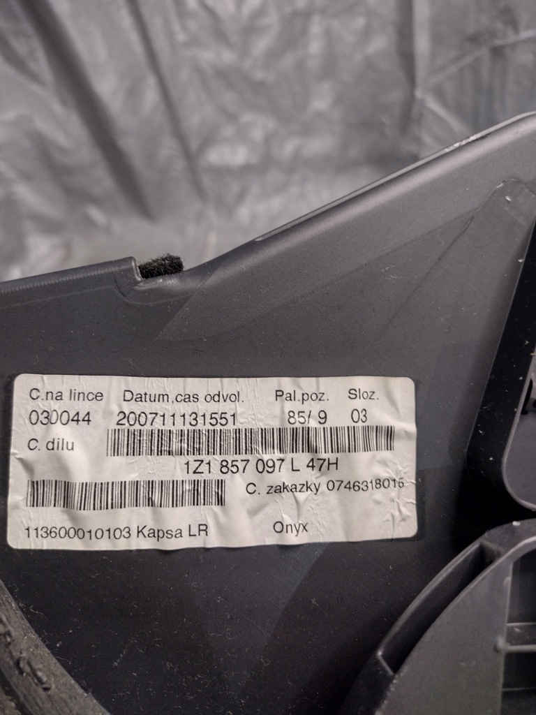 фото №9, Бардачок пассажира skoda octavia ii 2 оригинальный номер 1z1857097l