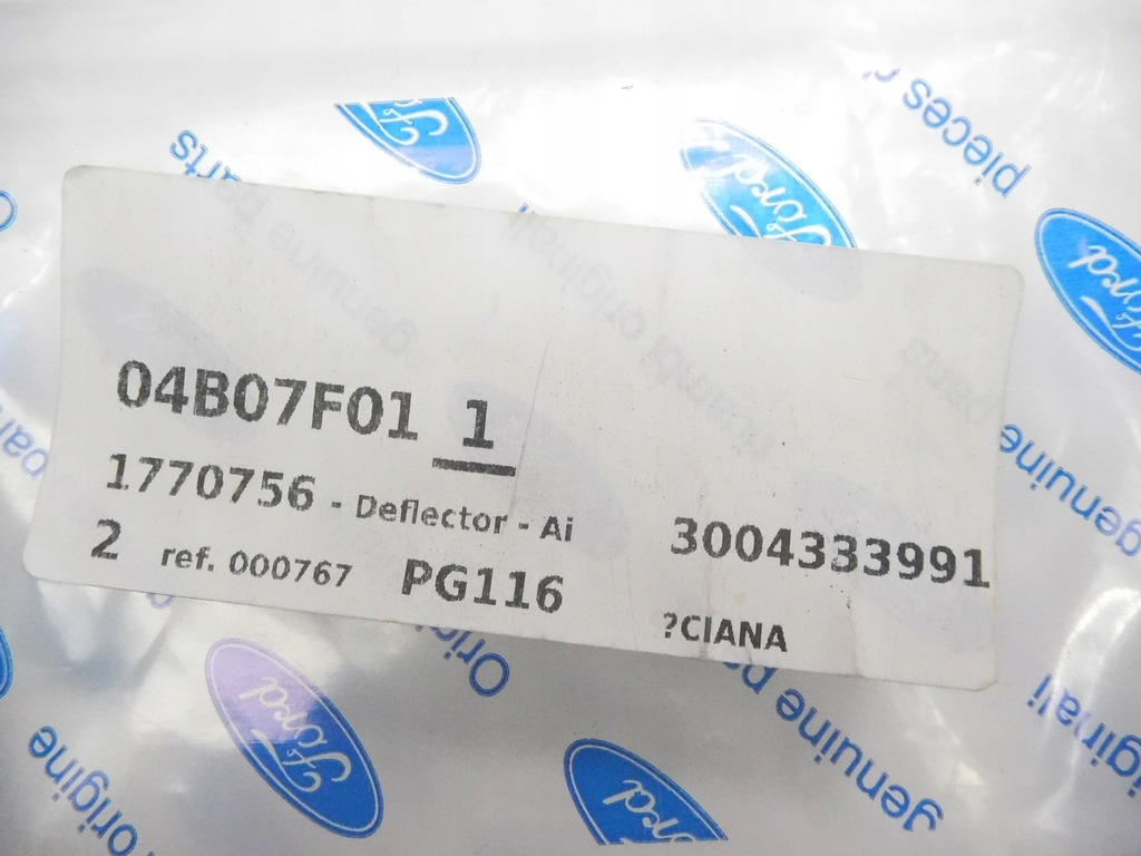 фото №6, Верхній дефлектор радіатора ford transit mk4 оригінальний номер 1770756