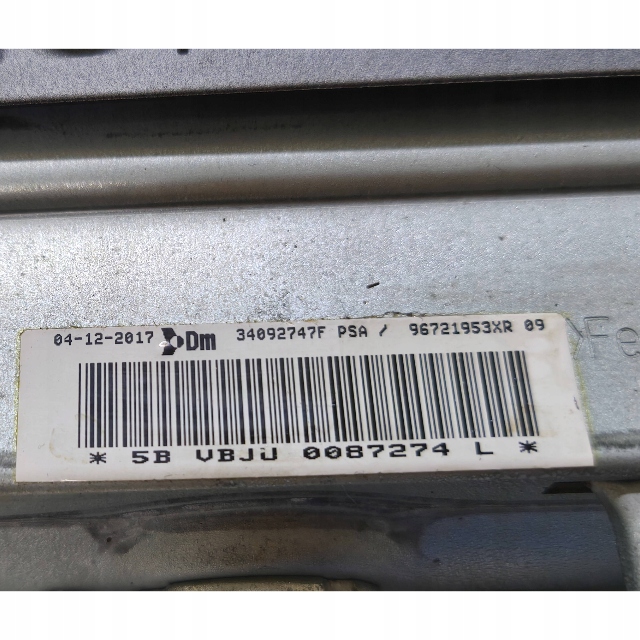 фото №9, 2018 peugeot rifter подушка воздушная пассажира 96721953xr