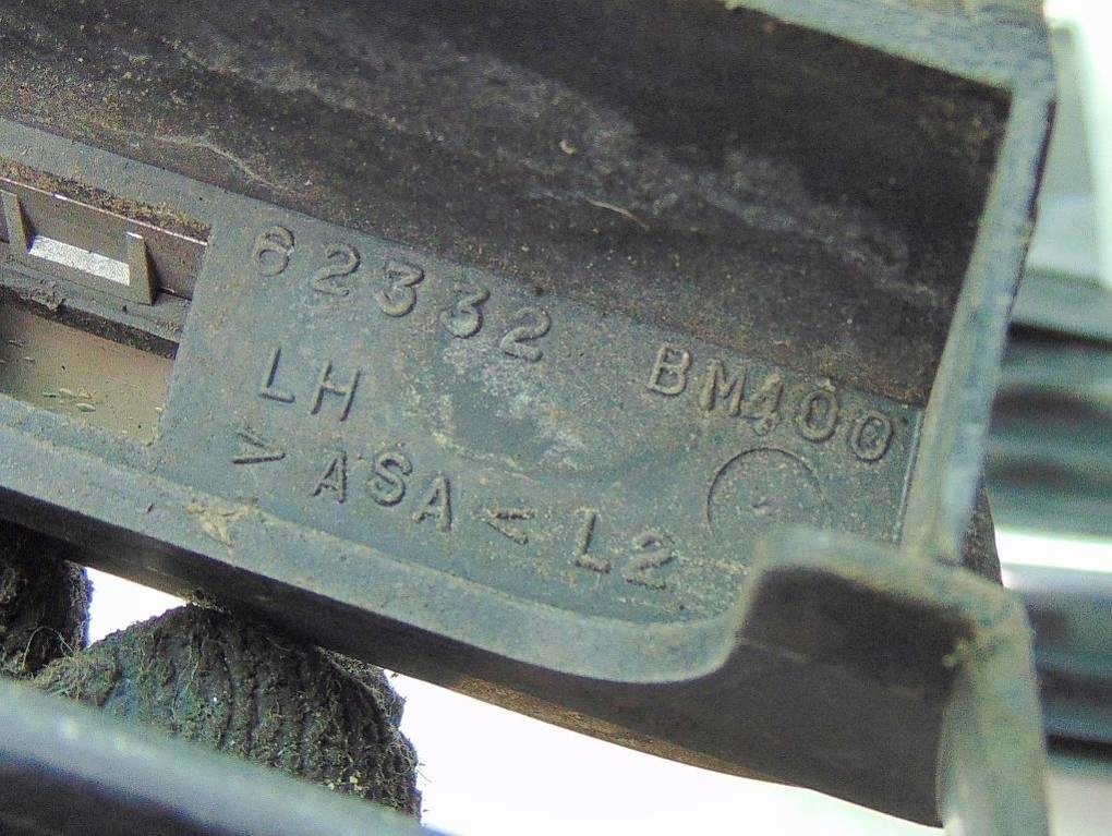 фото №8, Nissan almera n16 2,2 di 00r решётка бампера левая