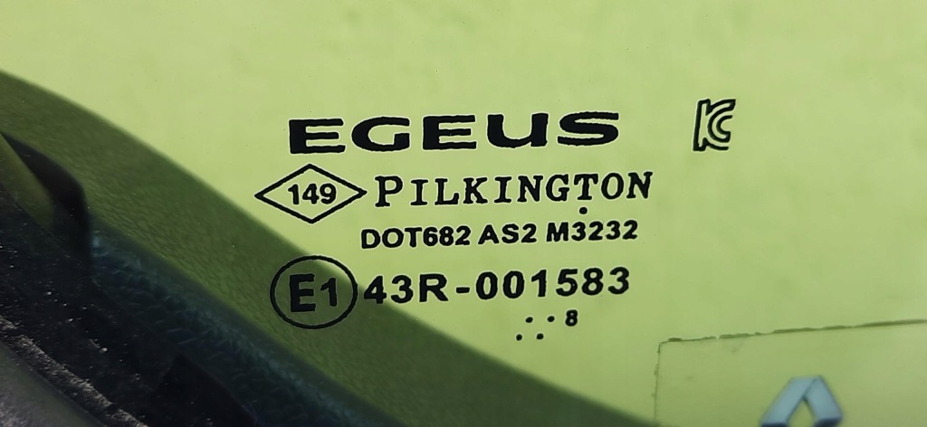 Дверь правый  перед правое  передние рестайлинг  renault master 3 dqng Недорого