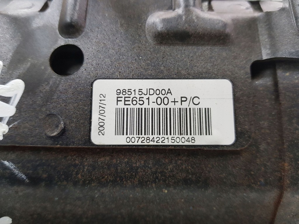 фото №7, Nissan qashqai 2007 подушка повітряна подушка безпеки пасажира